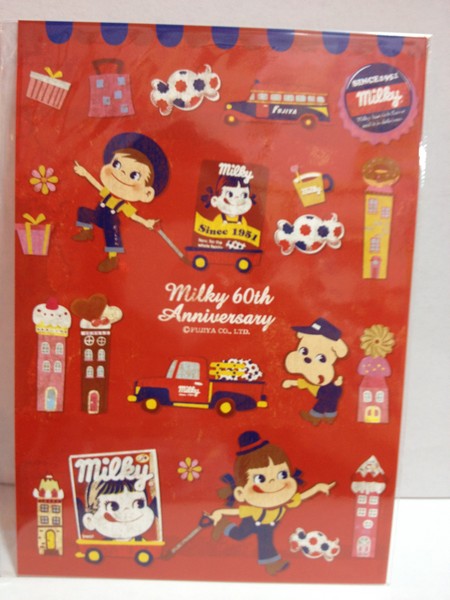 2011 Milky 60周年 Peko明信片-2