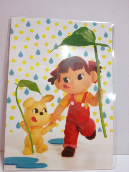 2011 Milky 60周年 Peko明信片-6