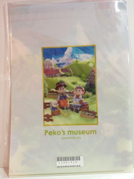 2011 Peko A4 文件夾5