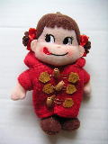 01 My Little Peko-紅褸