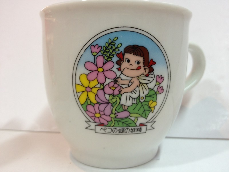 Peko 布丁杯10