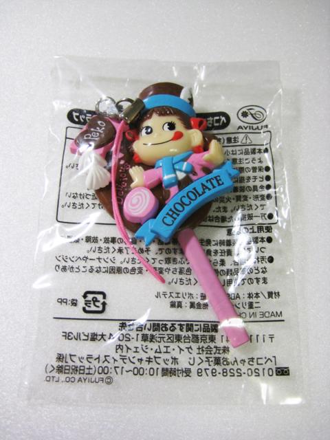 09 Peko 電話繩-chocolate