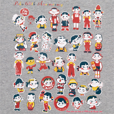 2010 Peko 60周年限定T SHIRT (LL size)