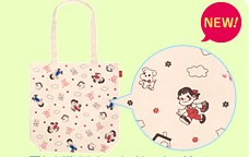 2012 Peko 布袋