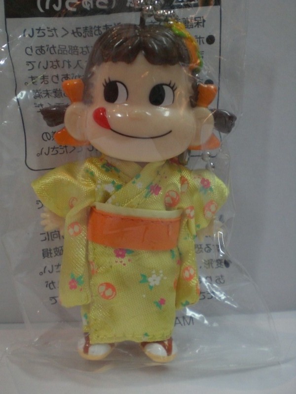 05 Idol Peko-黃和服
