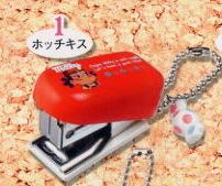 04 Peko Mini 文具-釘書機
