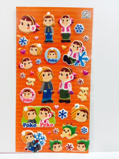 2012 Peko 貼紙