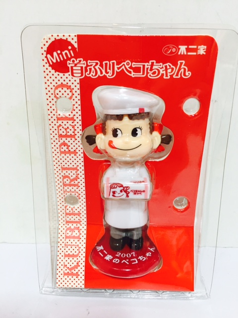 07 8.5cm 首振Peko-廚師
