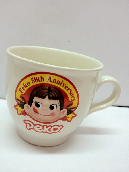 00 Peko 布丁杯-50周年