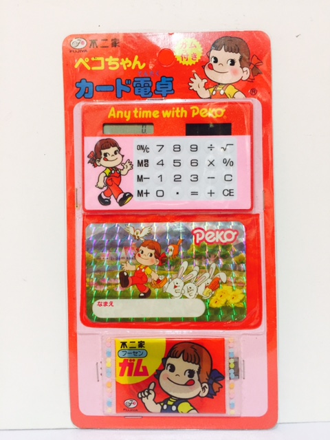 80's Peko 計算機