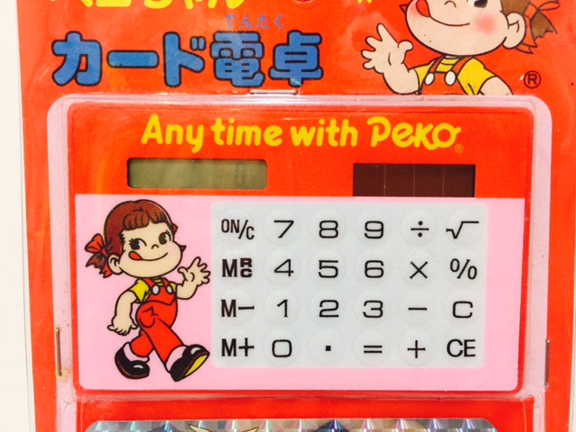80's Peko 計算機