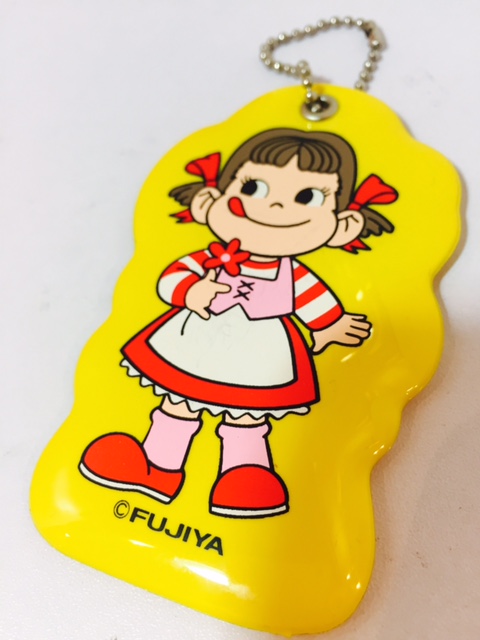 1998 Peko 掛牌