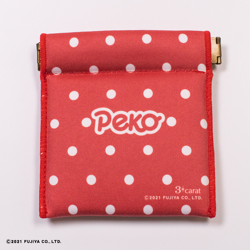 2021 Peko 小袋-classis