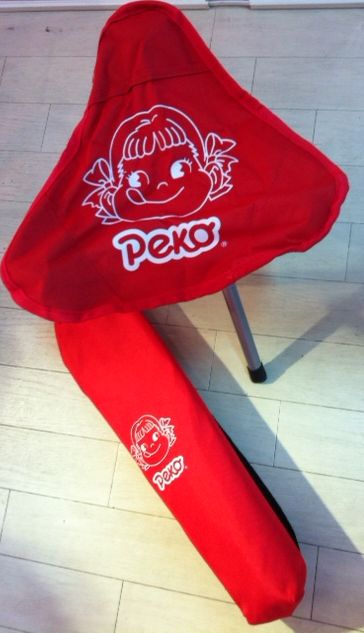 00 Peko 摺椅
