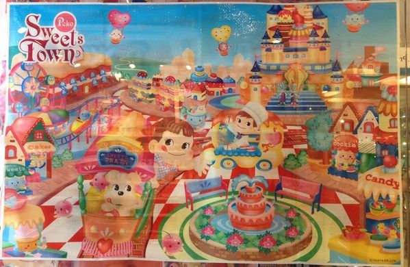 08 Peko  野餐/沙灘蓆-sweets town