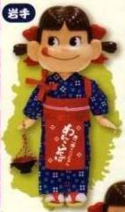 2012 Peko 東北紀行人形-岩手