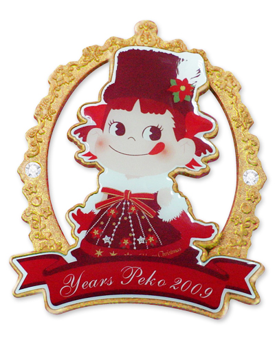 09 Peko 聖誕扣章