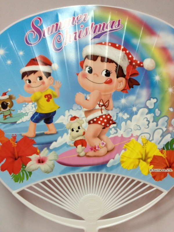 2012 Peko 紙扇-summer santa