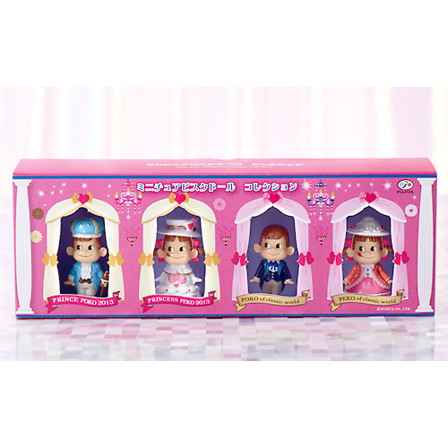 2013 Peko Poko Mini 年度版人形SET
