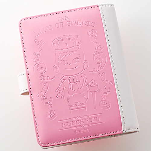 2013 Peko 手帳-the land of sweets