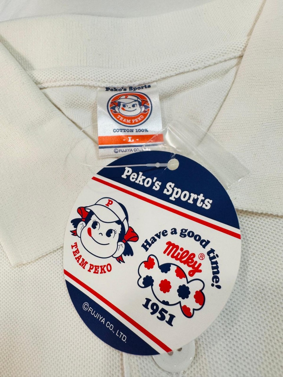 Peko Polo T Shirt - Milky 1951