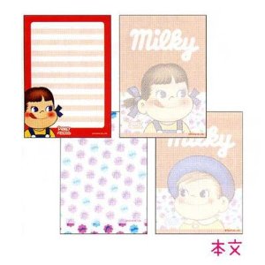 2012 Peko Memo-紅