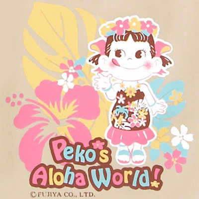 2010 Peko's Aloha World-短褲-L size