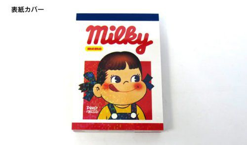 2013 Peko Mini Memo