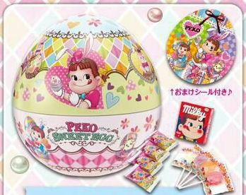 2013 Peko Sweets Egg 鐵蛋