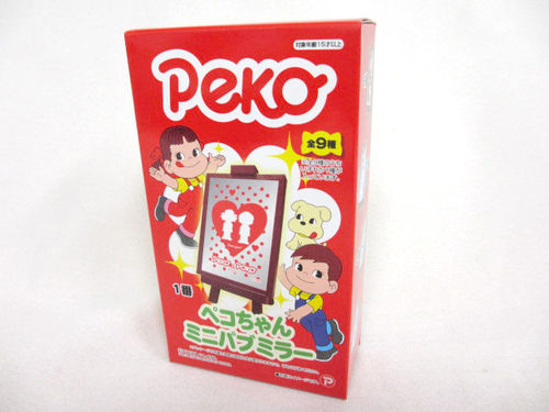 2012 Peko 桌上小鏡全套9款(酒吧牌造型)