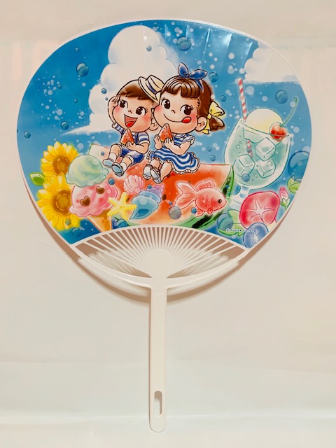 2019 Peko 紙扇-西瓜