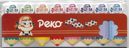 2013 Peko 告示贴-復古