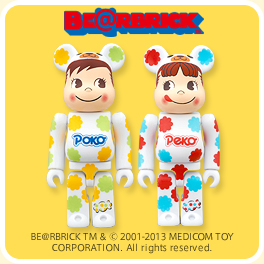 2013 Peko Poko bearbrick set 100%-Milky Medicomtoy