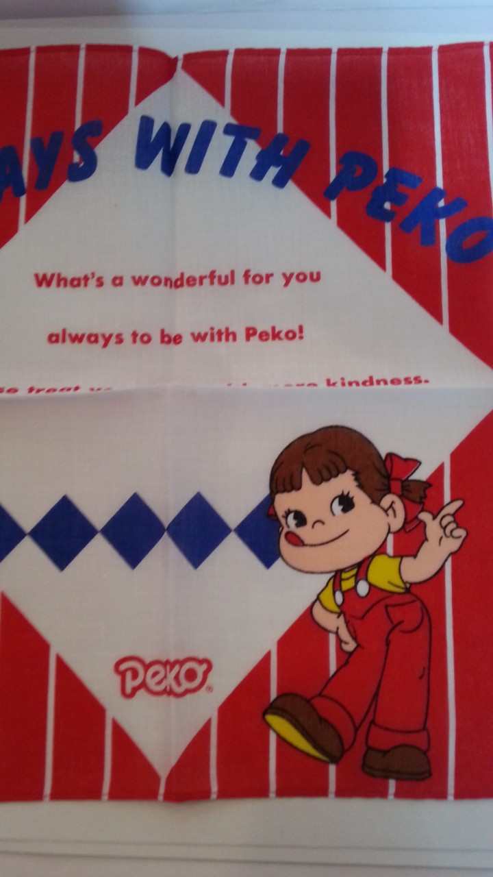 1997 Peko Poko 手帕1套2款