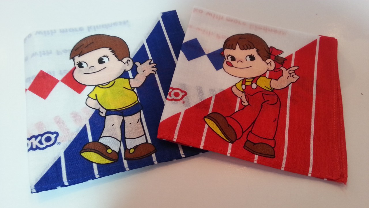 1997 Peko Poko 手帕1套2款