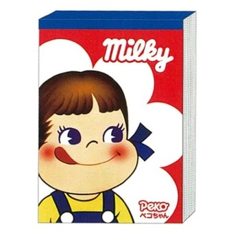 2013 Peko Memo-face