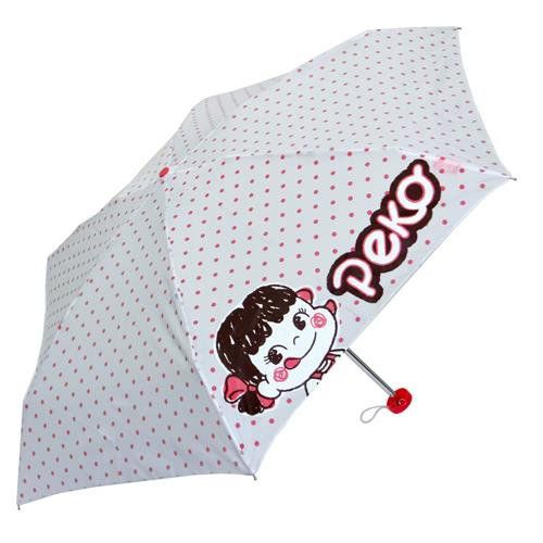 2013 Peko Milky 型摺合傘