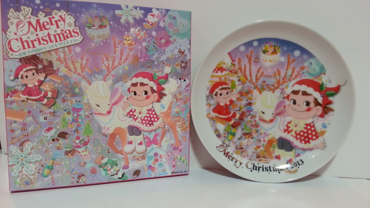 2013 Peko 聖誕碟