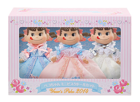 2014 Peko 年度版陶器人形1套3个Set