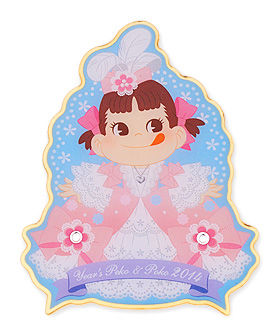 2014 Peko 年度版掛章