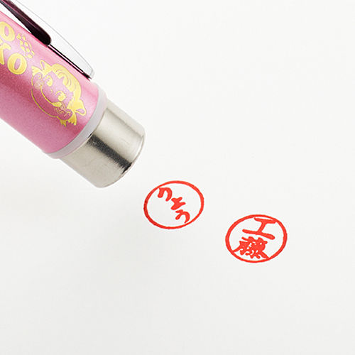 2013 Peko SHACHIHATA刻名原子筆-粉紅(可刻名)