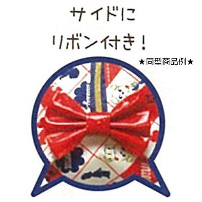 2013 Peko 小包-Vintage Milky紅
