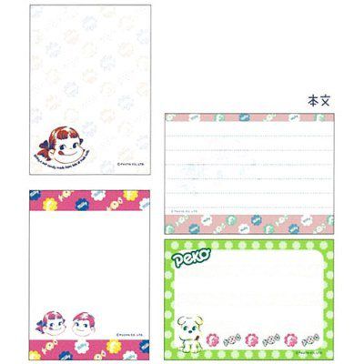 2013 Peko Mini Memo-復古Milky2