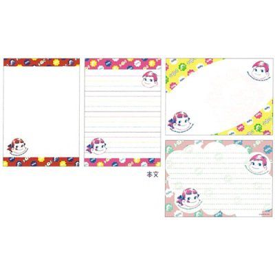 2013 Peko Memo-復古Milky1