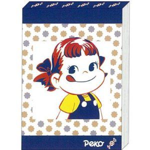 2013 Peko Memo-復古Milky2