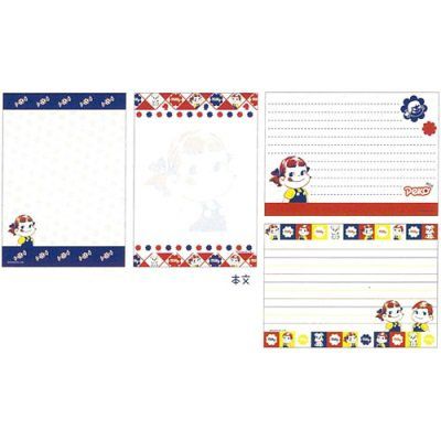 2013 Peko Memo-復古Milky2