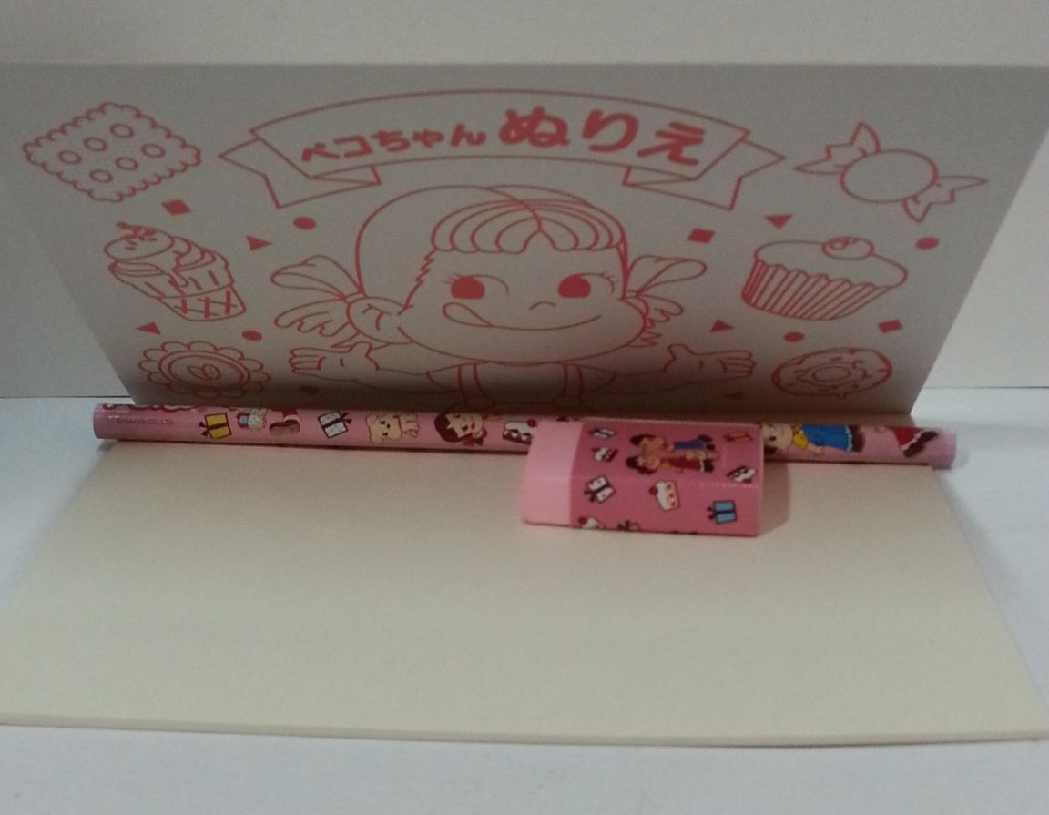 Peko 畫簿文具Set2