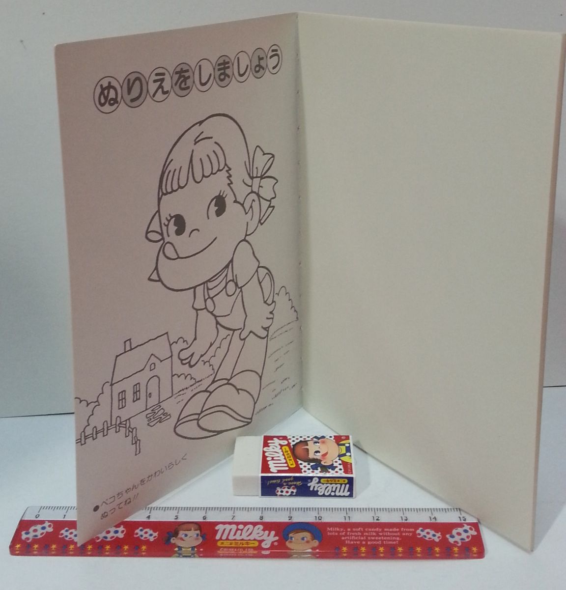 Peko 畫簿文具Set3