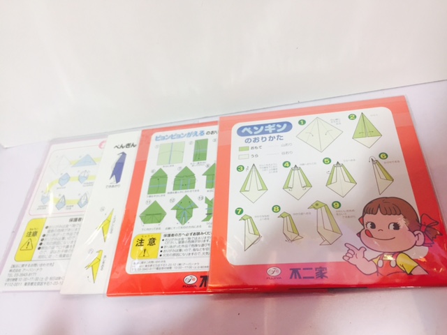 Peko 摺紙4套