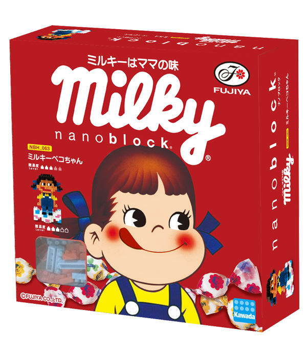 2013 Peko Nano Block